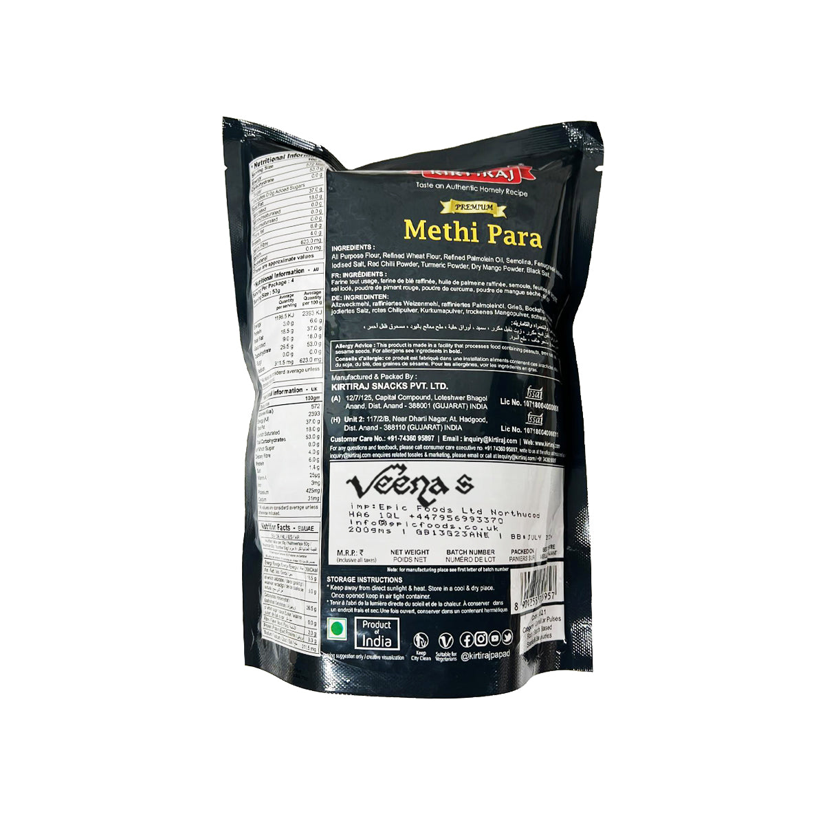 Buy Kirtiraj Methi Para 200g at Veenas.com - Online Indian Grocery Store UK
