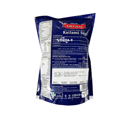 Buy Kirtiraj Ratlami Sev 200g at Veenas.com - Online Indian Grocery Store UK
