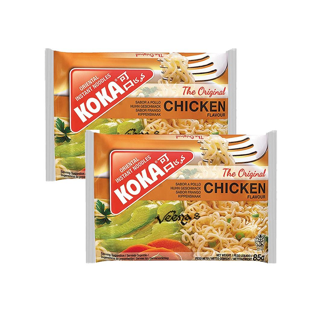 Koka Noodles Chicken Flavour Pack Of 2 85g Veenas koka-noodles-chicken-flavour-pack-of-2-85g-veenas