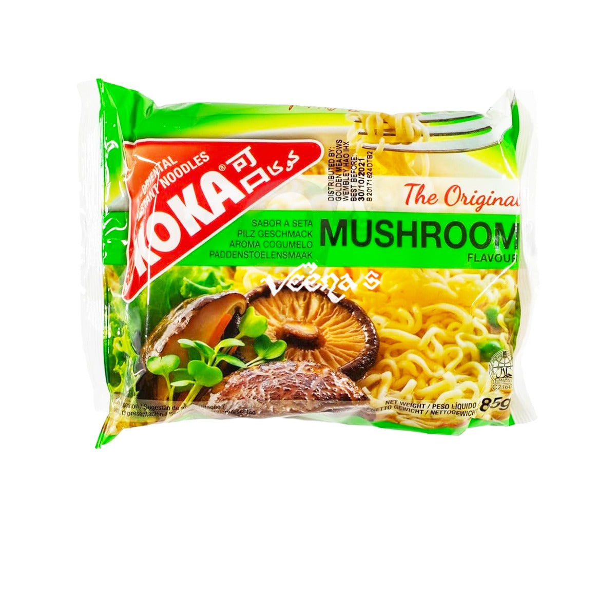 Buy Koka Noodles Online | Veenas Online Indian Supermarket in UK ...