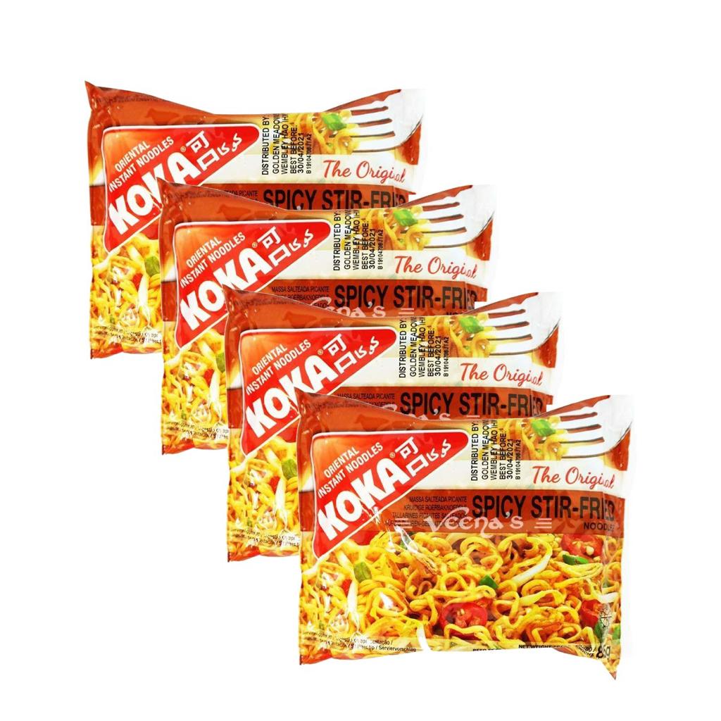 Koka Spicy Stir-Fried Noodles (Pack Of 4)85g– Veenas.com