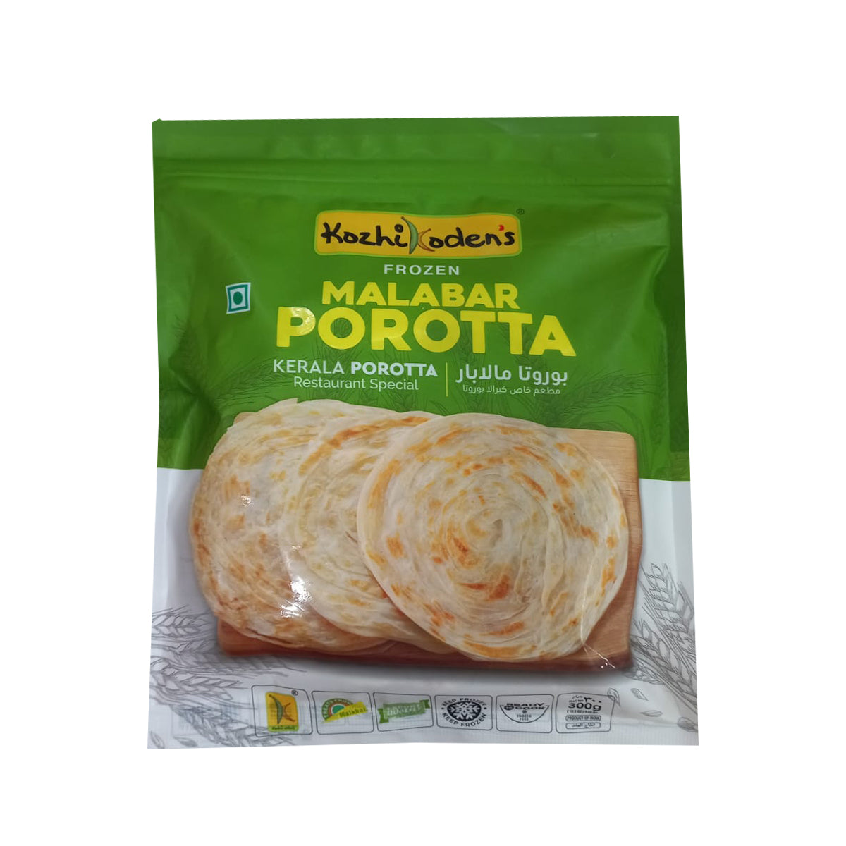 Buy Kozhikoden's Malabar Porotta 300g at Veenas.com - Online Indian Grocery Store UK