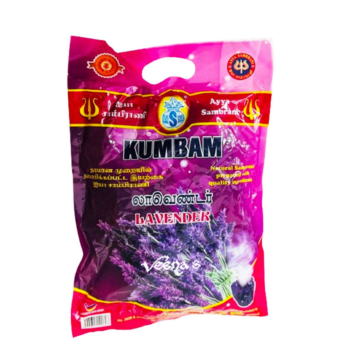 Buy Kumbam Lavendar Sambrani 220g at Veenas.com - Online Indian Grocery Store UK