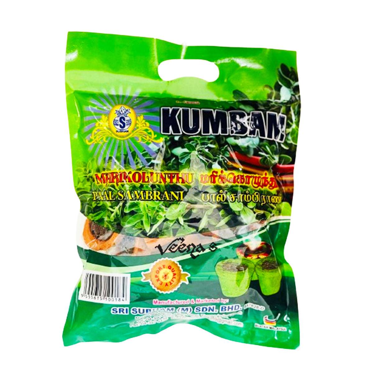 Buy Kumbam Marikolunthu Paal Sambrani 220g at Veenas.com - Online Indian Grocery Store UK