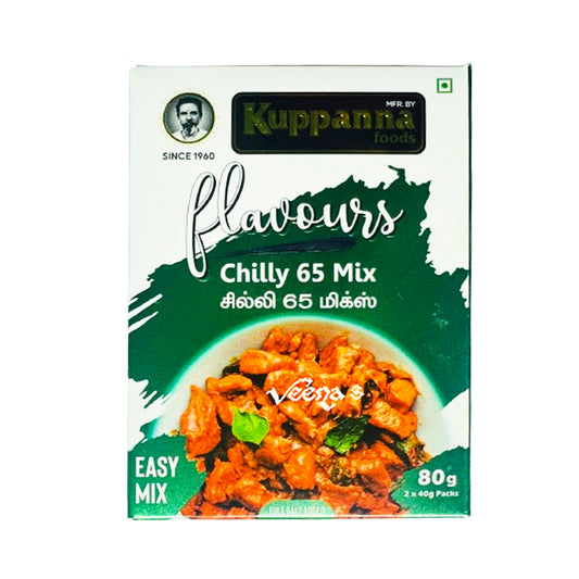 Kuppanna Chilly 65 Mix 80g