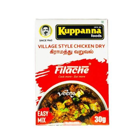 Kuppanna Village Style Chicken Dry 30g