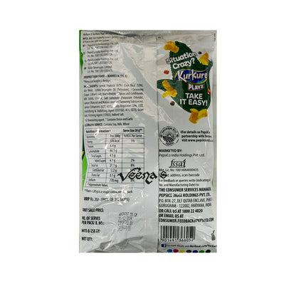 Buy Kurkure Puffcorn Cheese 56g at Veenas.com - Online Indian Grocery Store UK
