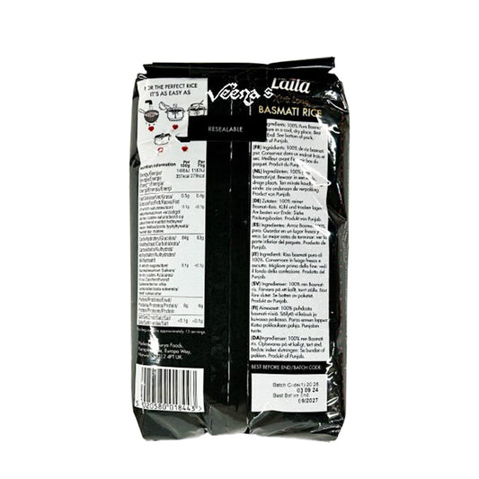 Laila Extra Long Basmati Rice 1kg