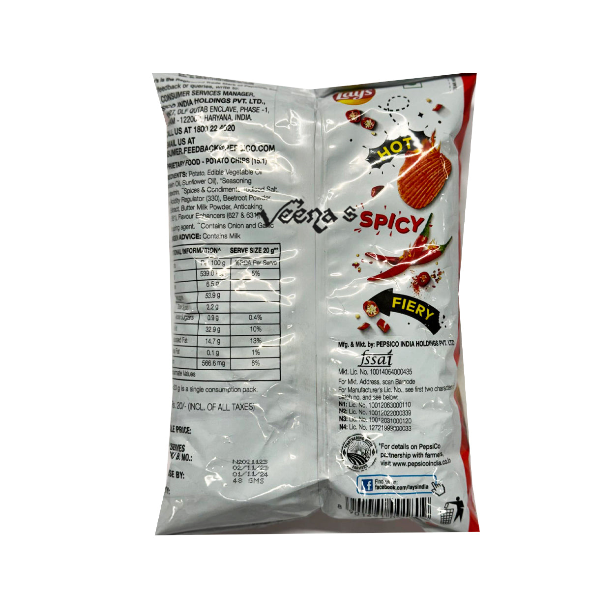 Buy Lays Sizzling Hot 50g at Veenas.com - Online Indian Grocery Store UK