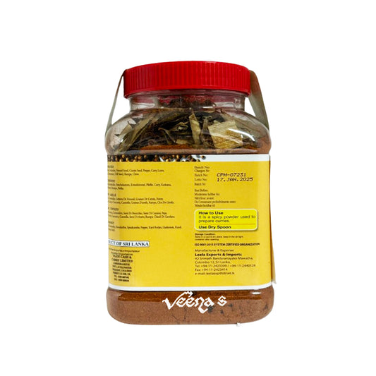 Leela Curry Powder (Roasted) (Hot) 500g