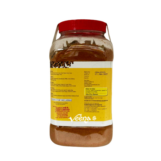 Leela Roasted Curry Powder Hot 900g