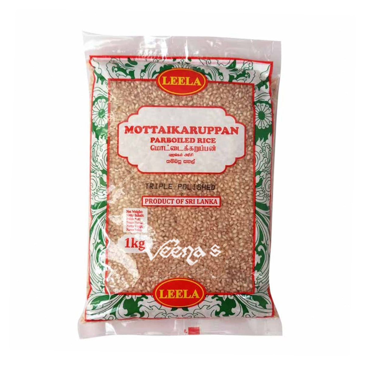 Leela Mottaikaruppan Parboiled Rice (Triple Polished) 1kg
