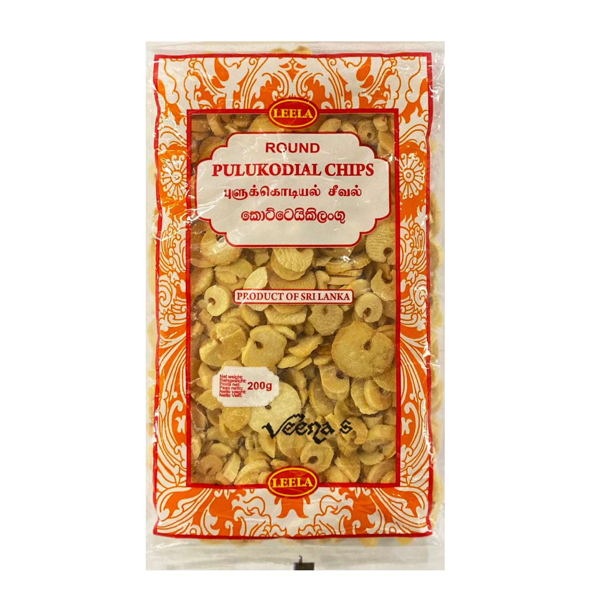 Leela Round Pulukodial Chips 200g