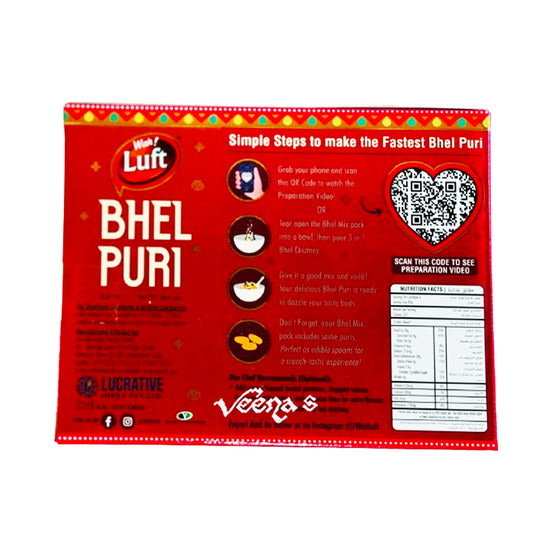 Wah! Luft Bhel Puri 320g