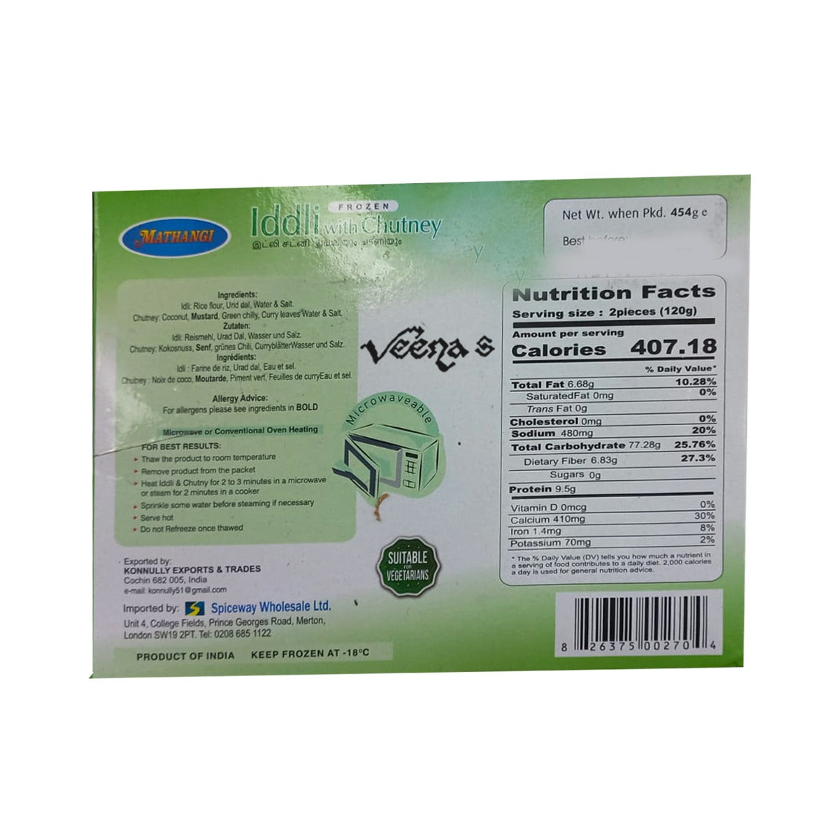 Mathangi Frozen Idly with Chutney 454g