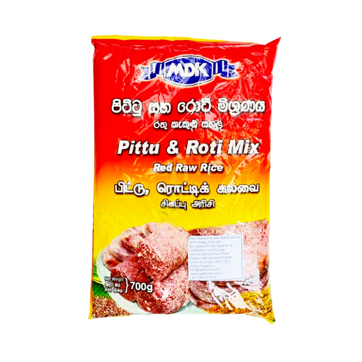 Buy MDK.Pitu.Roti.Mix.Red.Rice.700g at Veenas.com-Indian Grocery store UK