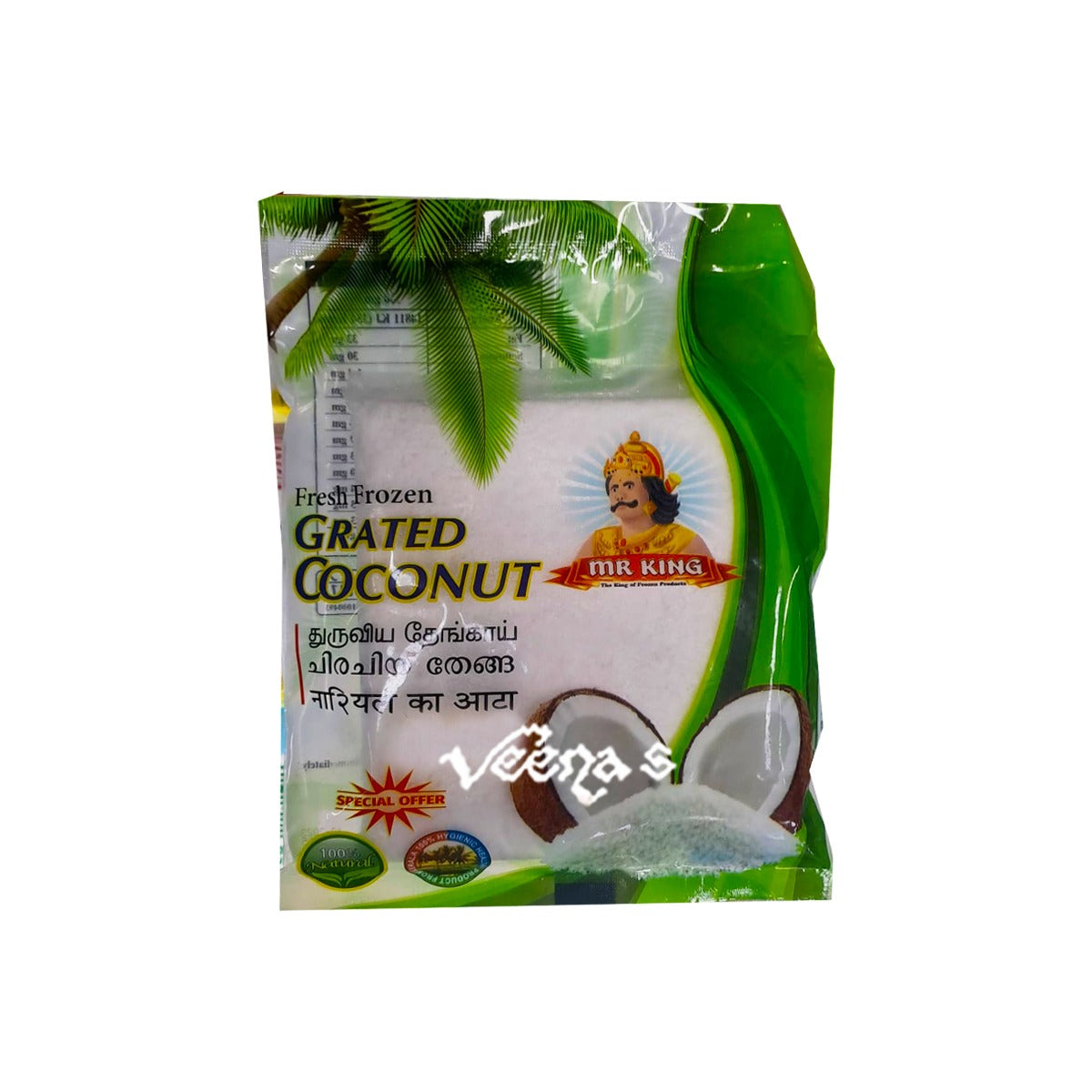Buy MR King Grated Coconut 400g at Veenas.com - Online Indian Grocery Store UK