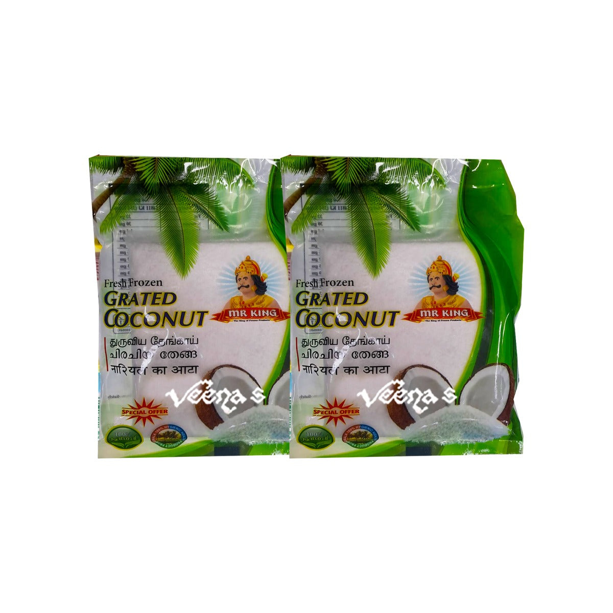 Buy MR King Grated Coconut (Pack Of 2) 400g at Veenas.com - Online Indian Grocery Store UK