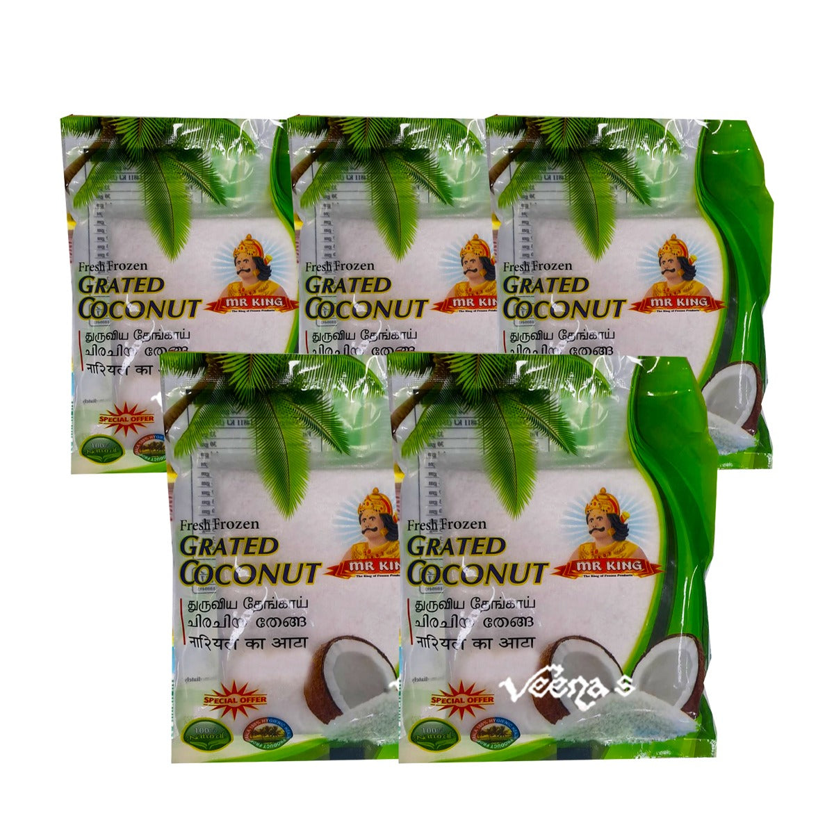 Buy Mr King Grated Coconut Pack of 5 400g at Veenas.com - Online Indian Grocery Store UK