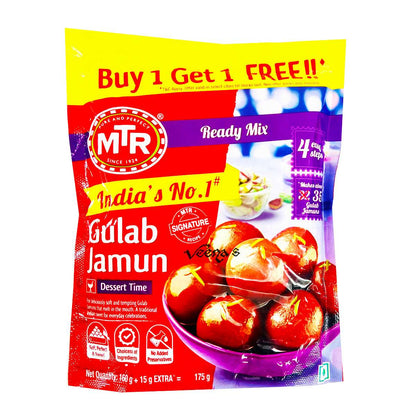 Buy MTR Gulab Jamun 175g (Buy 1 Get 1 Free) at Veenas.com - Online Indian Grocery Store UK