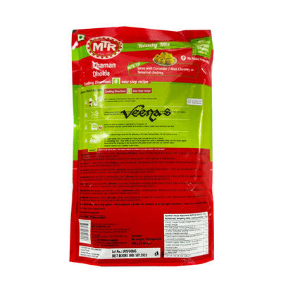 Buy MTR Khaman Dhokla Ready Mix 500g at Veenas.com - Online Indian Grocery Store UK
