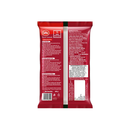 Buy MTR Seviyan Vermicelli (Unroasted) 400g at Veenas.com - Online Indian Grocery Store UK