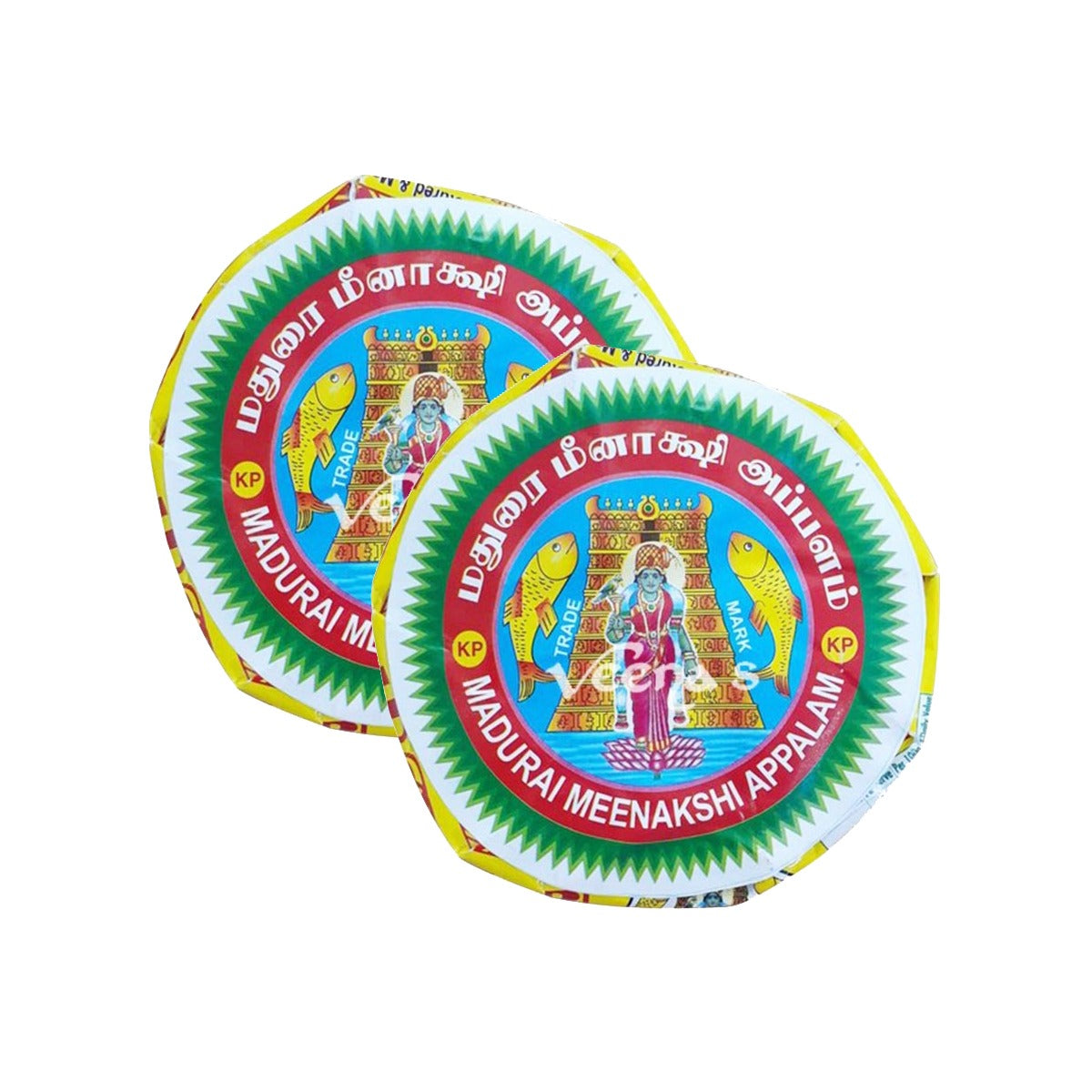 Madurai Meenakshi Appalam (Pack of 2) 200g