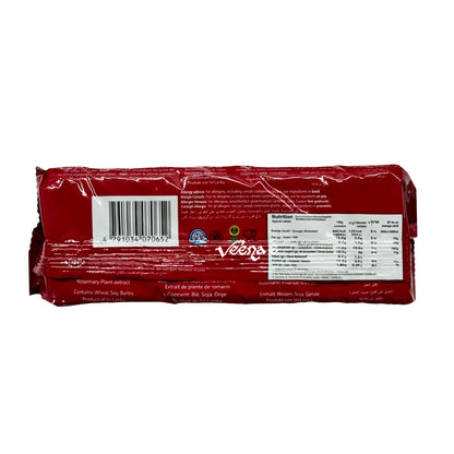 Maliban Cream Cracker 190g