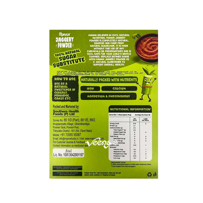 Buy Manna Jaggery Powder 350g at Veenas.com - Online Indian Grocery Store UK