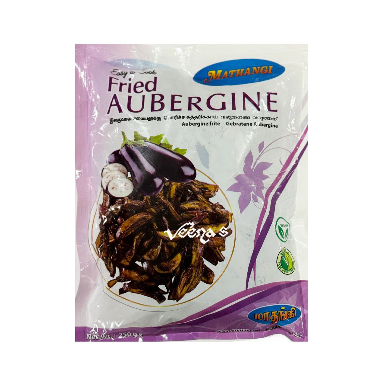 Buy Mathangi Fried Aubergine 250g at Veenas.com - Online Indian Grocery Store UK