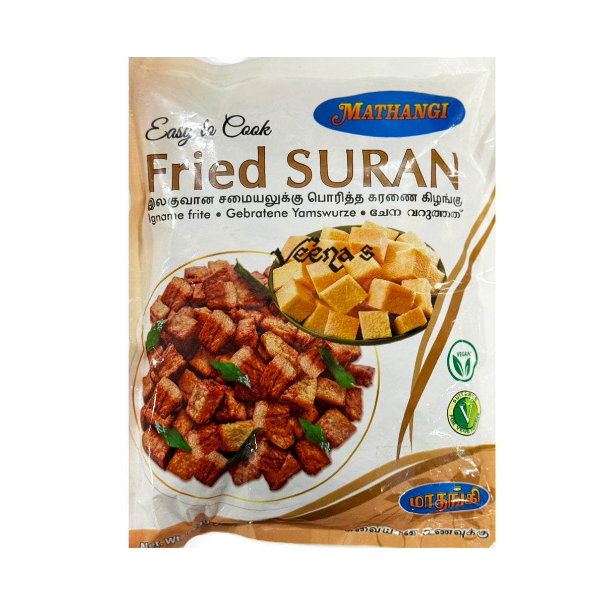 Buy Mathangi Fried Suran 250g at Veenas.com - Online Indian Grocery Store UK