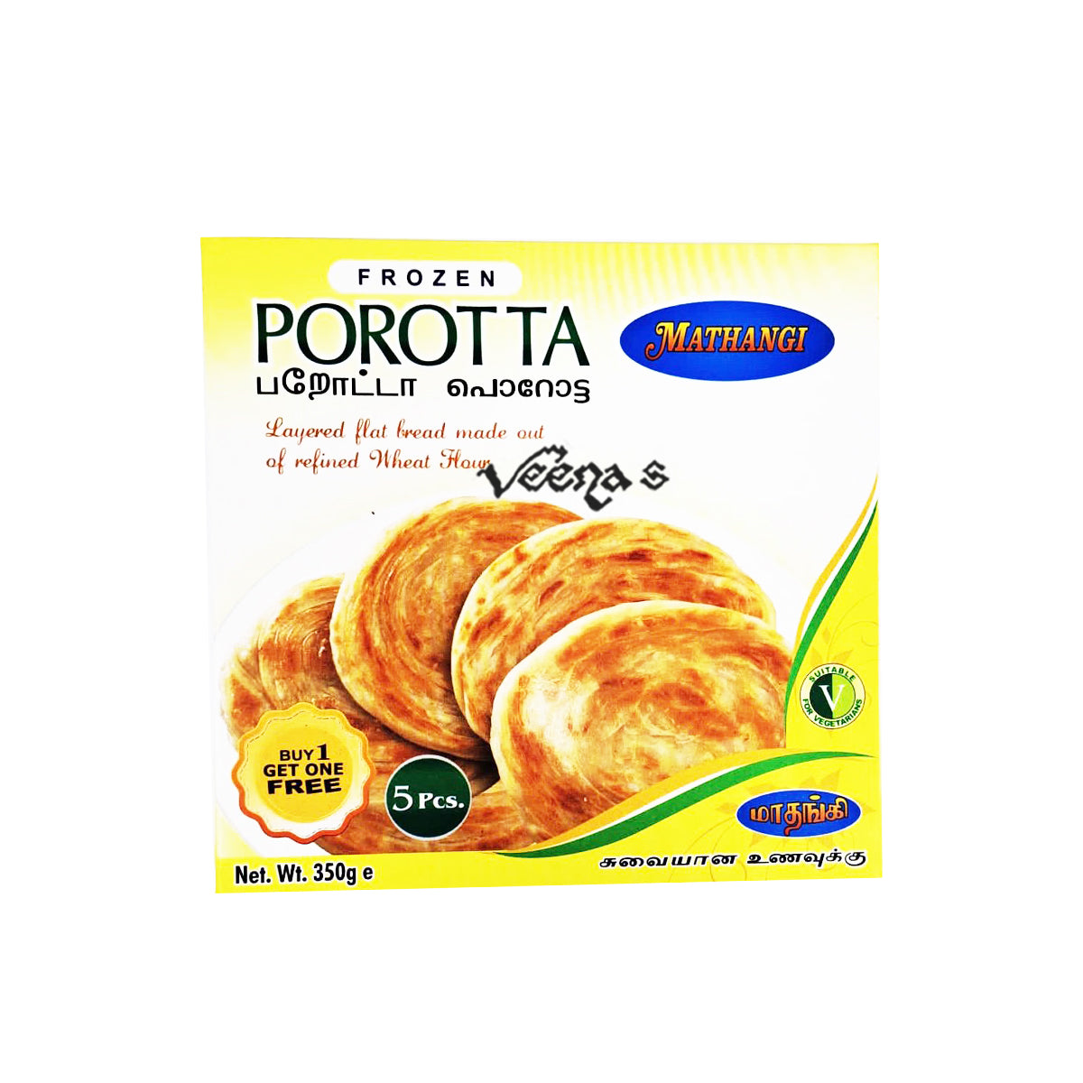 Buy Mathangi Frozen Porotta 350g (Buy 1 Get 1 Free) at Veenas.com - Online Indian Grocery Store UK