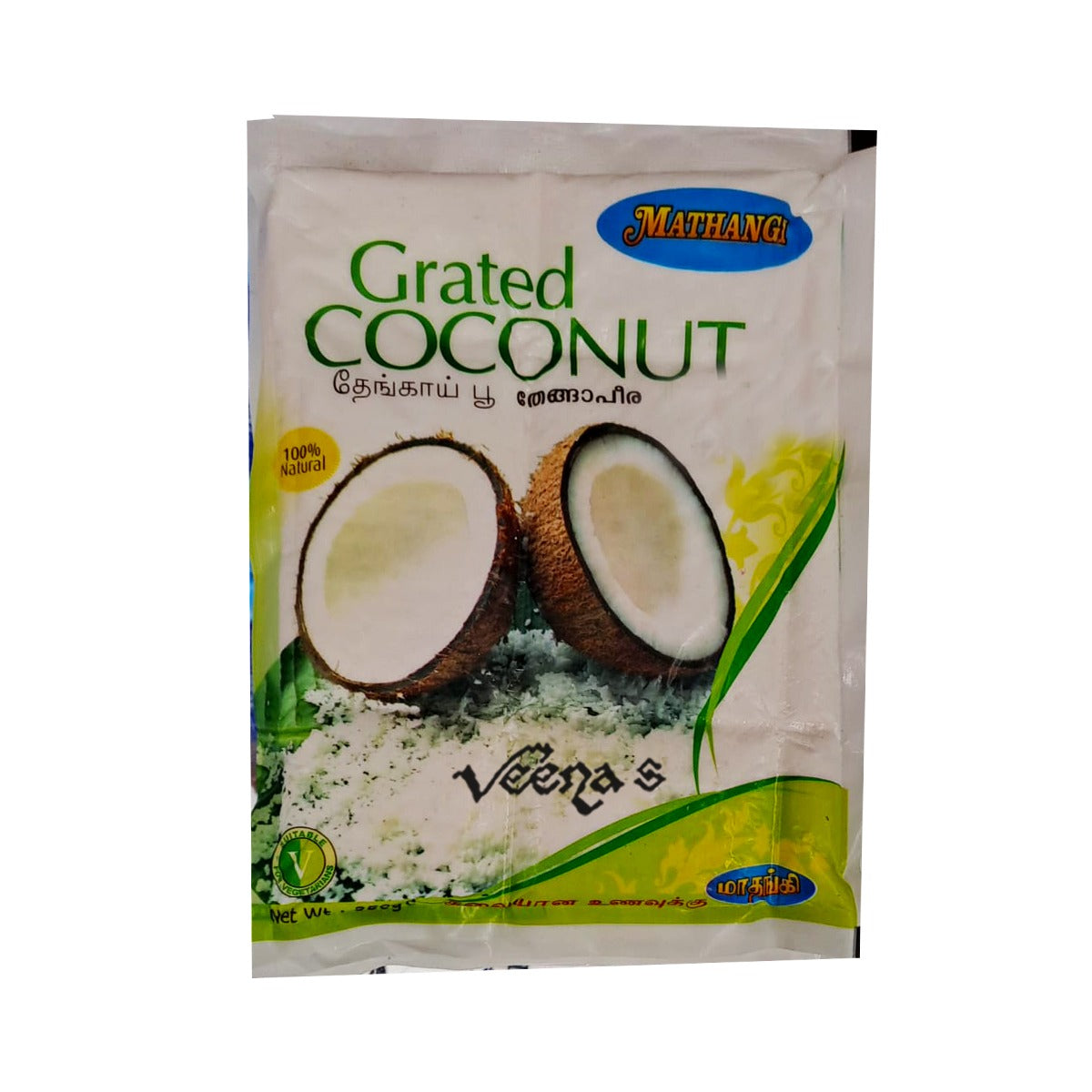 Buy Mathangi Grated Coconut 350g at Veenas.com - Online Indian Grocery Store UK