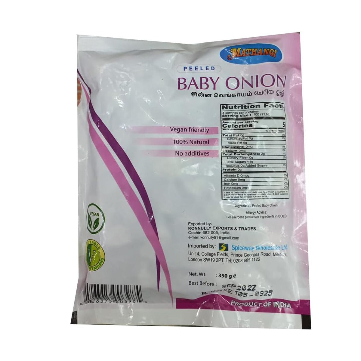 Buy Mathangi Baby Onion 350g at Veenas.com - Online Indian Grocery Store UK