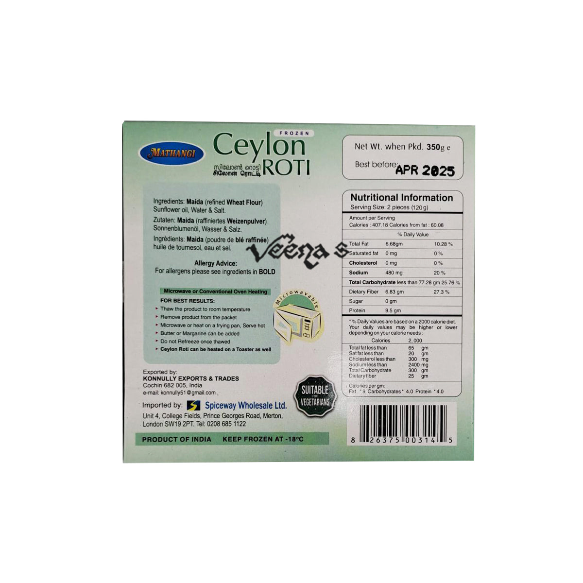 Buy Mathangi Ceylon Roti 350g (BUY 1 GET 1 FREE) (5Pcs) at Veenas.com - Online Indian Grocery Store UK