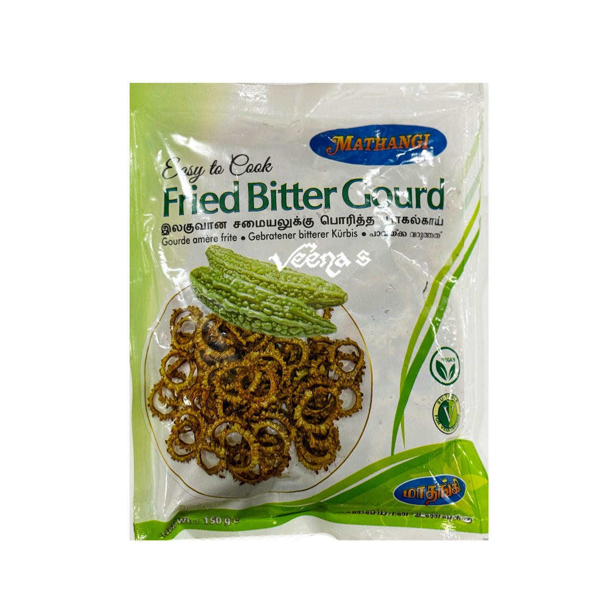 Buy Mathangi Fried Bitter Gourd 150g at Veenas.com - Online Indian Grocery Store UK