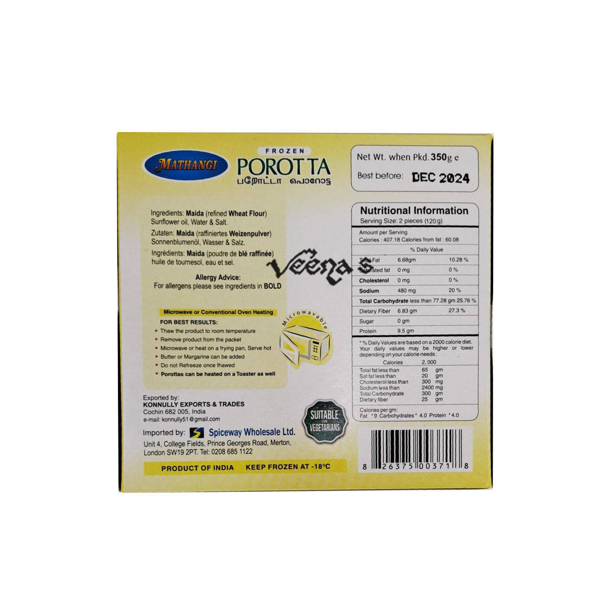 Buy Mathangi Frozen Porotta 350g (BUY 1 GET 1 FREE) (5Pcs) at Veenas.com - Online Indian Grocery Store UK