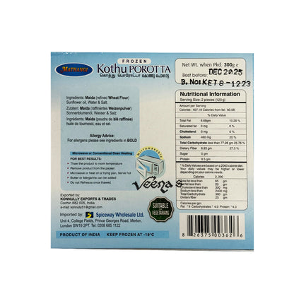Buy Mathangi Kothu Porotta 300g (Buy 1 Get 1 Free) at Veenas.com - Online Indian Grocery Store UK