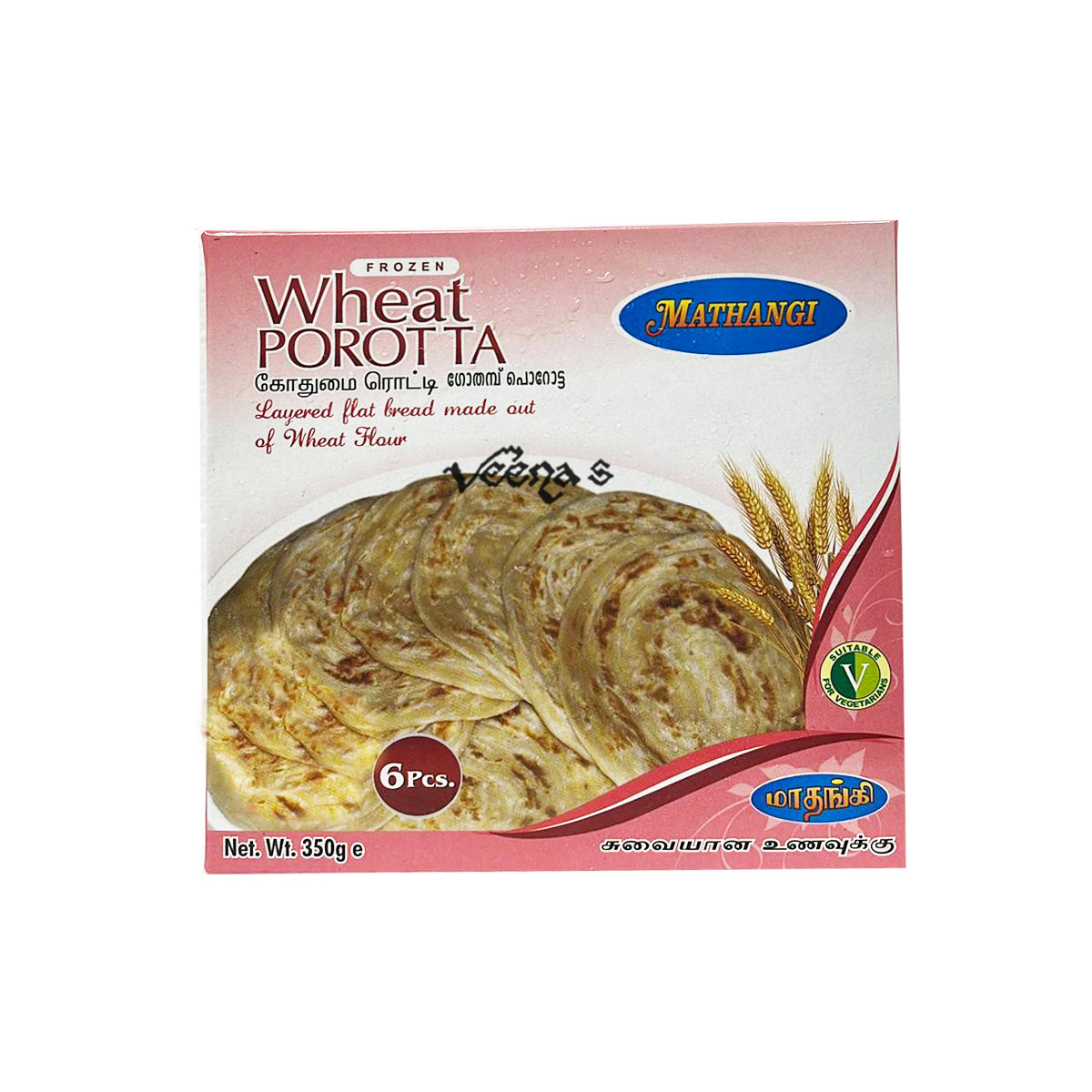Buy Mathangi Wheat Parotta 350g (BUY 1 GET 1 FREE) at Veenas.com - Online Indian Grocery Store UK