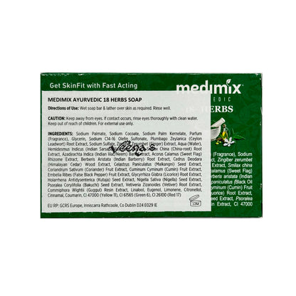 Medimix Ayurvedic 18-Herbs Soap (Classic) 125g