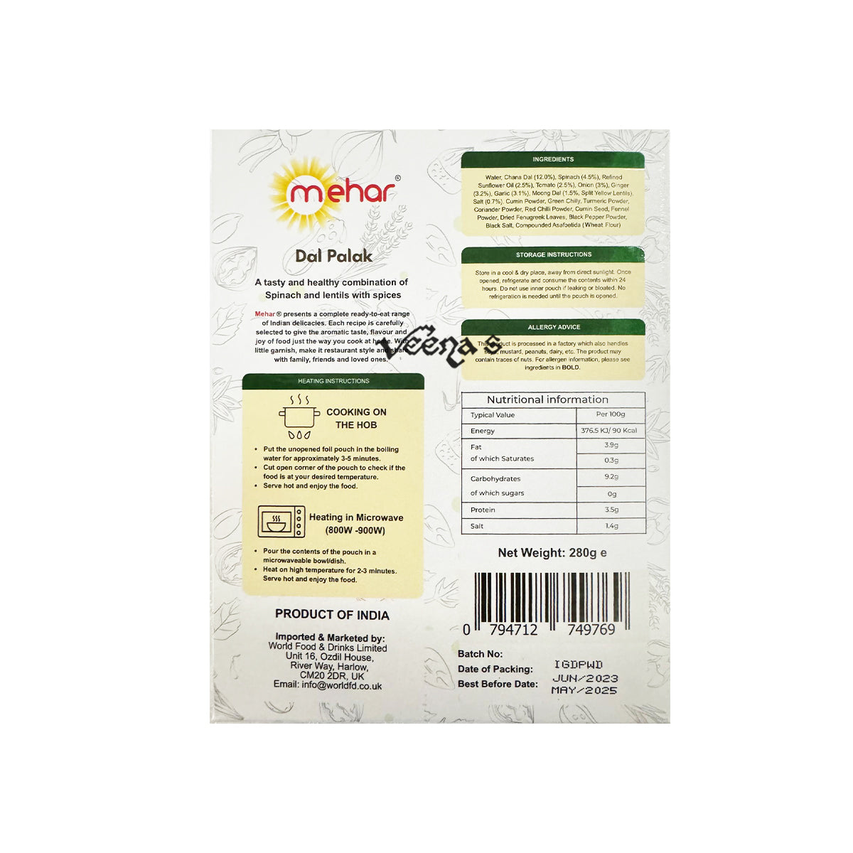 Mehar In Mehar Dal Palak 280g β veenas.com