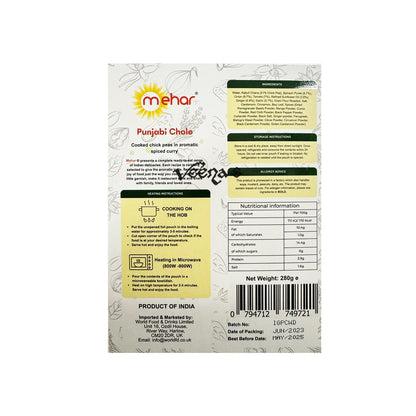 Mehar Punjabi Chole 280g