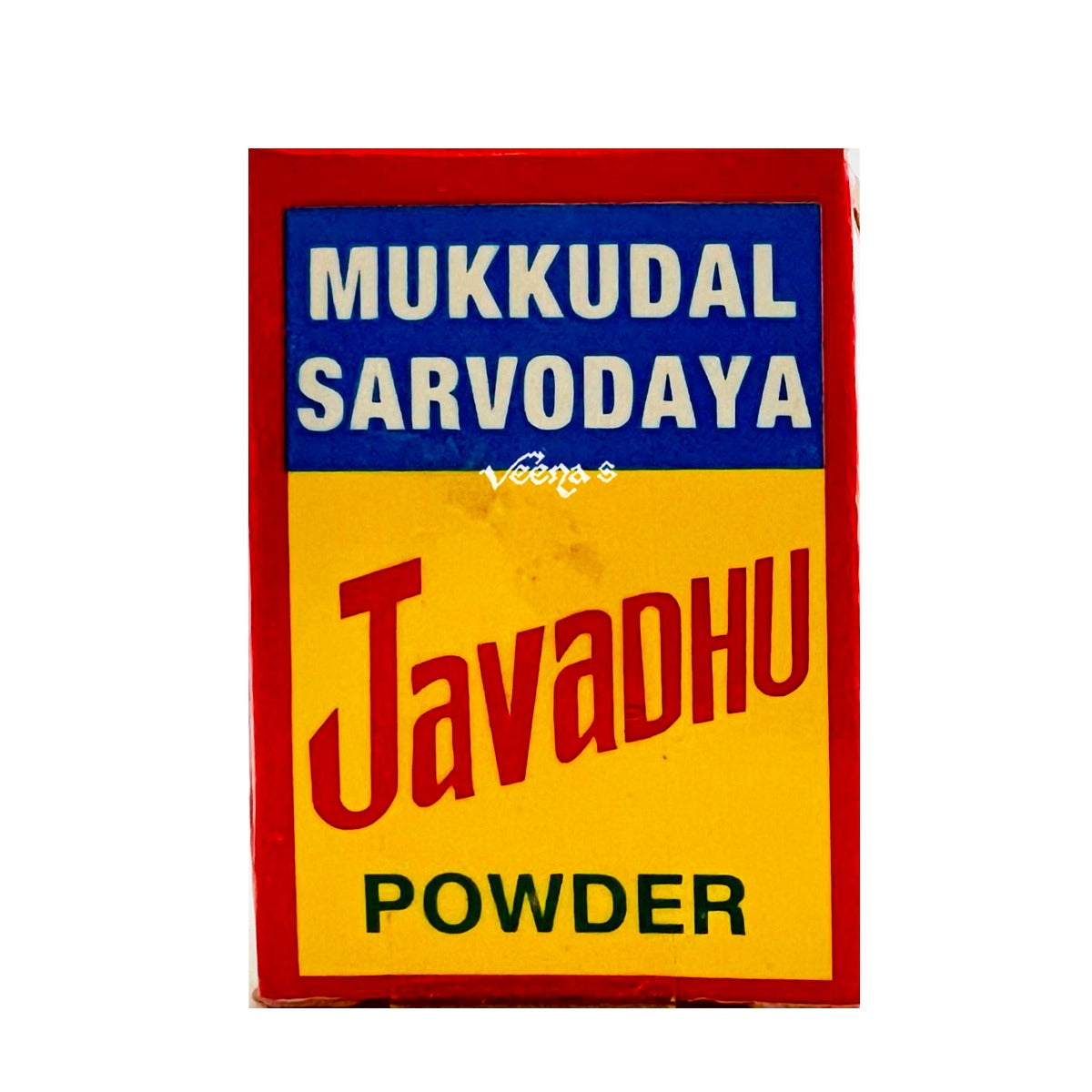 Buy Mukkudal Sarvodaya Javadhu Powder 5g at Veenas.com - Online Indian Grocery Store UK