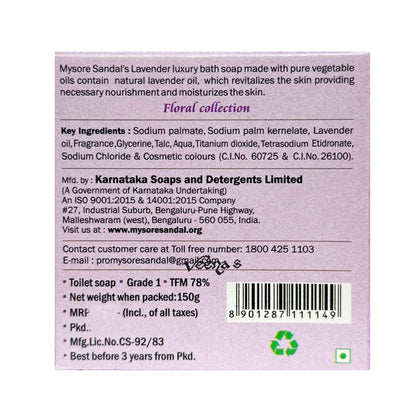 Buy Mysore Sandal's Lavender Bath Soap 150g at Veenas.com - Online Indian Grocery Store UK