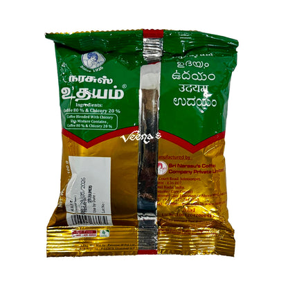 Buy Narasu's Udhayam Coffee 100g at Veenas.com - Online Indian Grocery Store UK