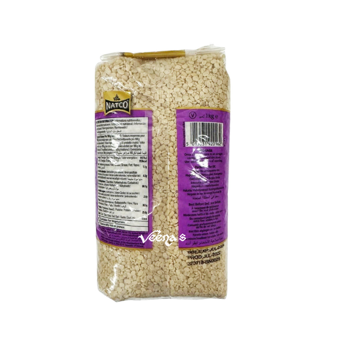 Buy Natco Urid Dal White 1kg at Veenas.com - Online Indian Grocery Store UK