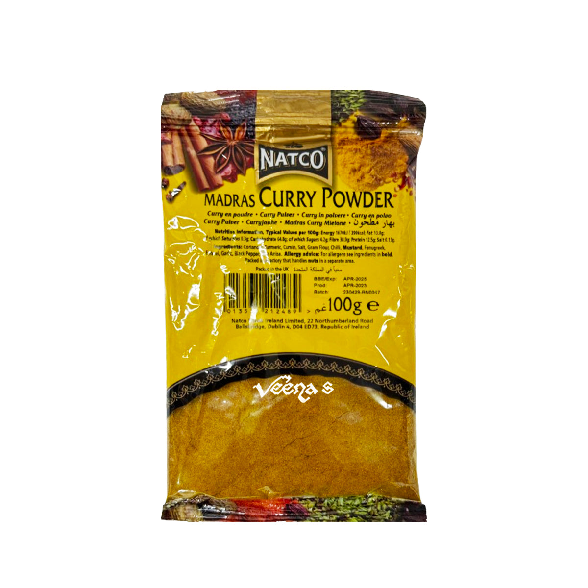 Natco Madras Curry Powder 100g