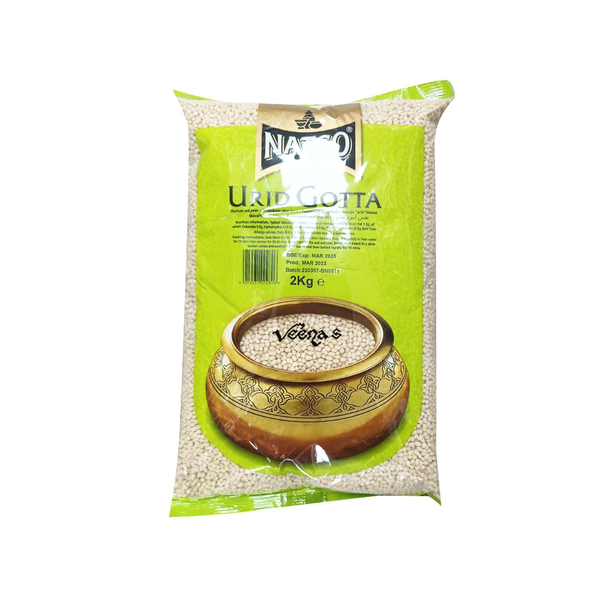 Natco Urid Gota 2kg
