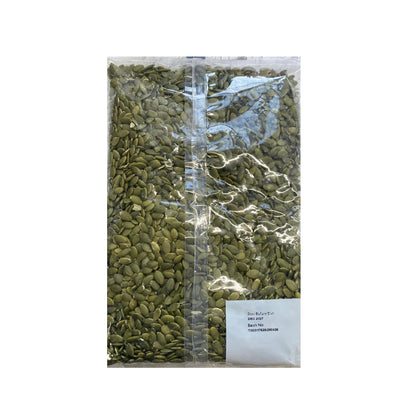 Buy Niharti Pumpkin Seeds 750g at Veenas.com - Online Indian Grocery Store UK