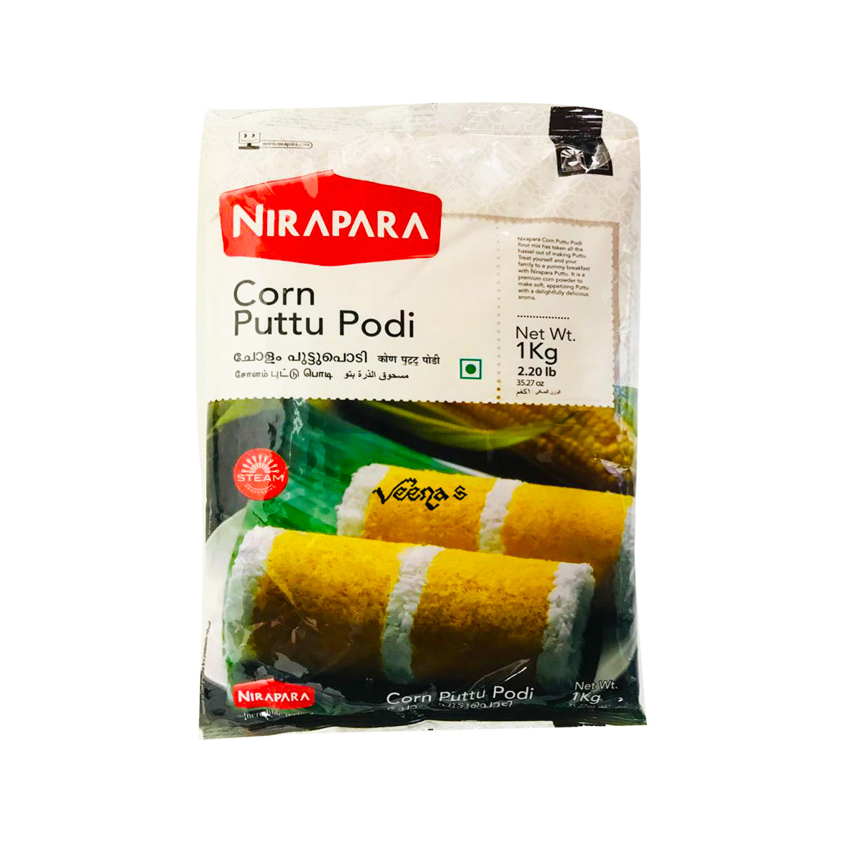 Buy Nirapara Corn Puttu Podi 1kg at Veenas.com - Online Indian Grocery Store UK
